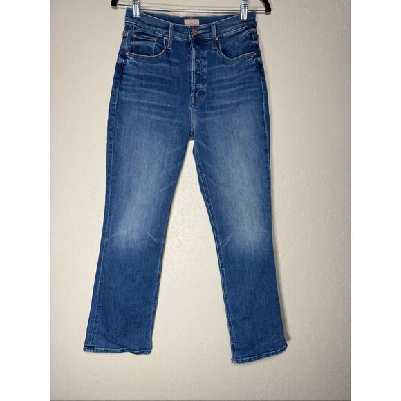 Mother The Tripper Ankle in Healing Jar - Picture 4 of 9